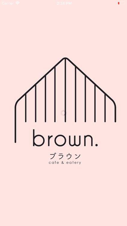 Brown Cafe