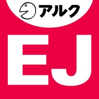 ENGLISH JOURNAL ［イングリッシュジャーナル］ apk