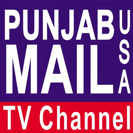 Punjab Mail USA Читы
