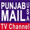 Punjab Mail USA TV continually strives to be a great source of information for Punjabis worldwide