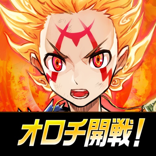 神式一閃 カムライトライブ