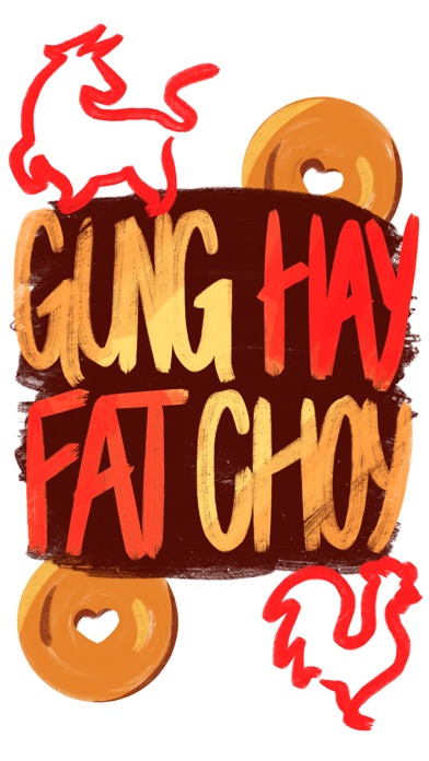 How to cancel & delete Gung Hay Fat Choy! Stickers from iphone & ipad 1