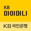KB마이머니 KB마이머니