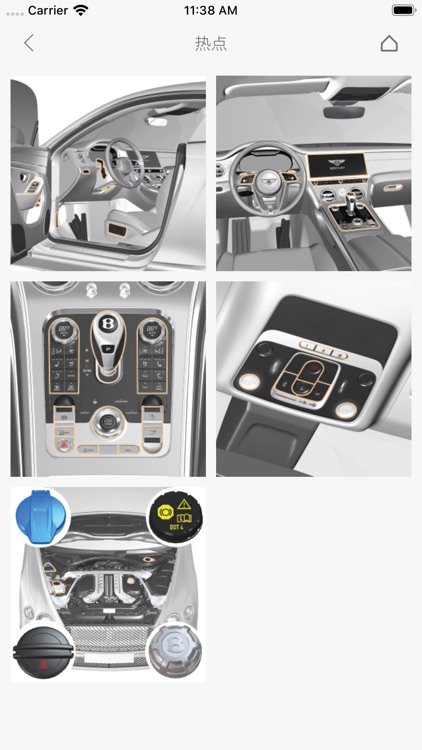 Bentley Driver's Guide screenshot-5