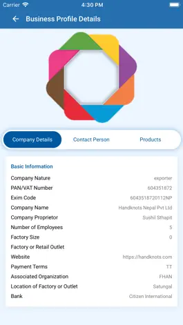 Game screenshot Nepal Trade Information Portal hack