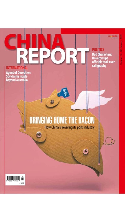 China Report – News Magazine screenshot-9