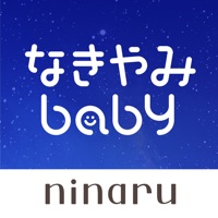 なきやみbaby 赤ちゃん泣き止み音アプリ Pc ダウンロード Windows バージョン10 8 7