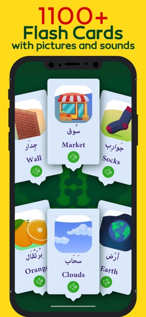 Arabic Unlocked: Learn Arabic(圖3)-速報App