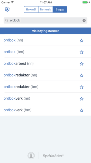 Ordbøkene(圖1)-速報App