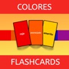 Colors in Spanish Flashcards