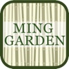 MingGarden Takeaway