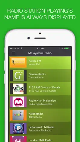 Game screenshot Malayalam Radio - India FM mod apk