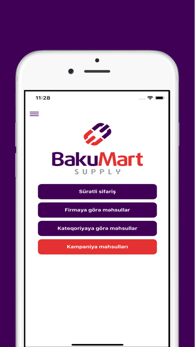 Bakumart Supply screenshot 3