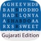 bharatformobile presents Shabdo Search - Gujarati Edition