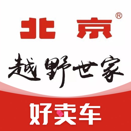 北京越野logo