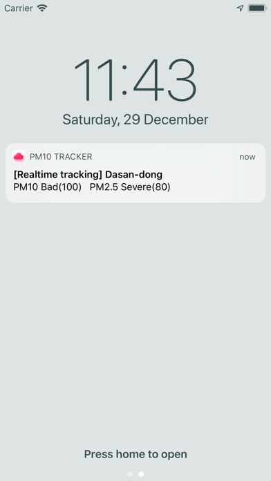 PM10 Tracker (미세먼지알림이) screenshot 3