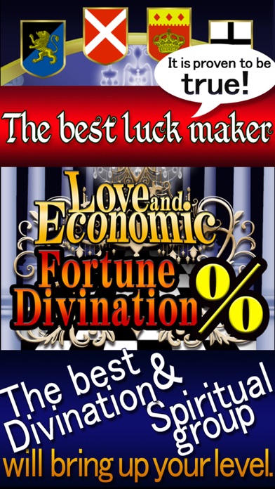 How to cancel & delete Love & Econ Fate ％ Divination from iphone & ipad 1