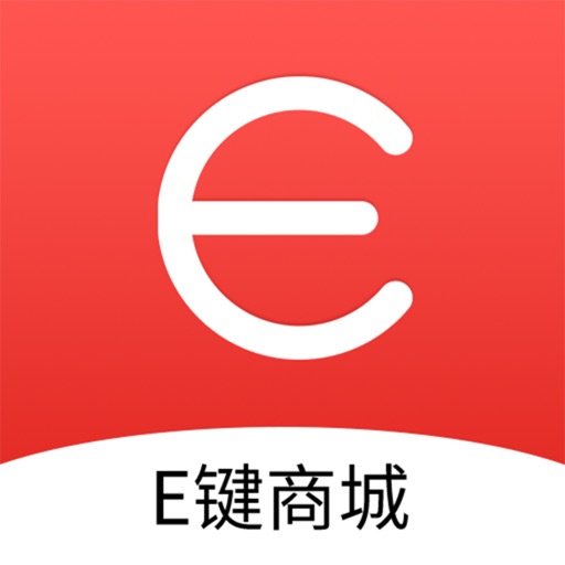 E键云通