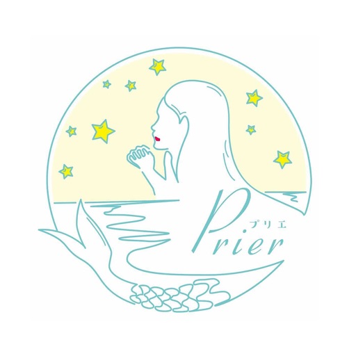 Prier（プリエ）