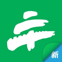 北京二十中学附属实验学校智慧校园 pour PC