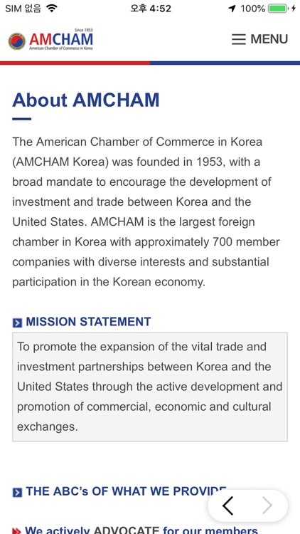 AMCHAM Korea