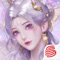网易旗舰《天下》手游2020年终资料片“神裔启源”重磅上线!