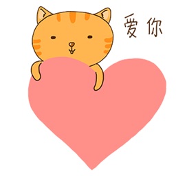 Cheoekyigmouthcat sticker
