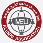 MEU Alumni