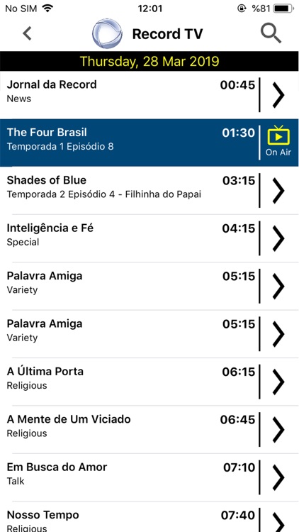 Brazil TV Schedule & Guide