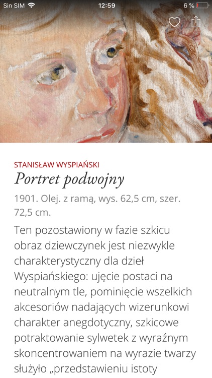 SC National Museum in Krakow screenshot-3