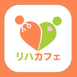 リハカフェ-リハ職コミュニティアプリ! 理学/作業/言語!