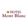 Mont Blanc／モンブラーン