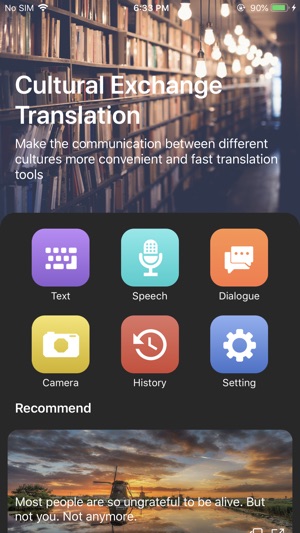 Cultural Exchange Translation(圖1)-速報App