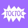 TocToc 톡톡