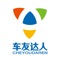 该app是,青岛日森公司为客户开发的一款 iOS程序,其包括了商城,洗车消费,支付系统于一体。为客户提供便捷的消费方式。