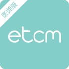 Top 10 Business Apps Like ETCM (Physician) - Best Alternatives