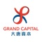 GCSMobile is the official mobile securities trading and information platform offered by Grand Capital Securities Limited