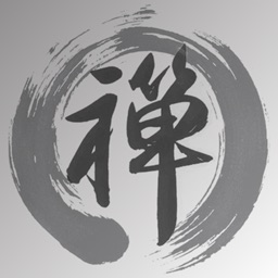Zen Wisdom Apple Watch App