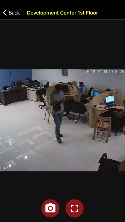vCAM screenshot-4