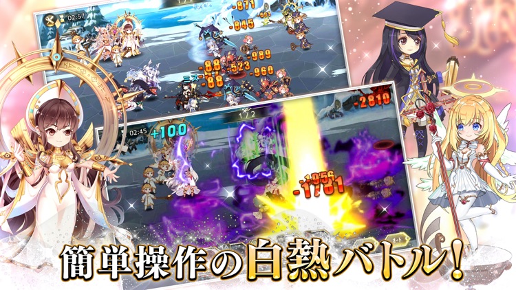 ミラージュ・メモリアル screenshot-3