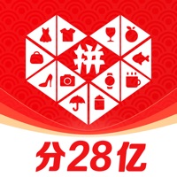拼多多 - 多多买菜,百亿补贴