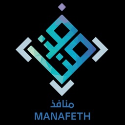 Manafeth