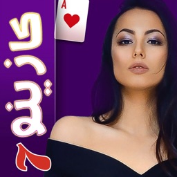 لعبة كازينو كلاش - slot casino