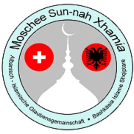 Moschee Sunnah Читы