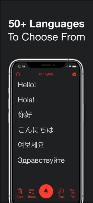 Live Transcribe(圖2)-速報App