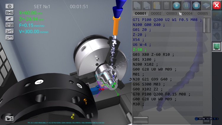 CNC Lathe Simulator Lite screenshot-4