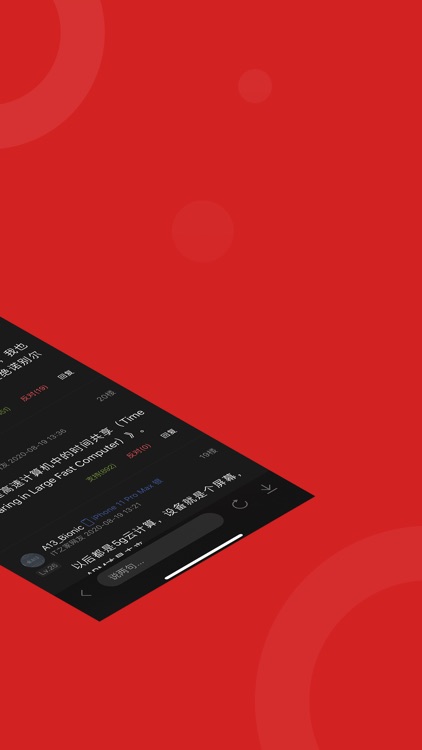 IT之家 - 科技新闻头条资讯