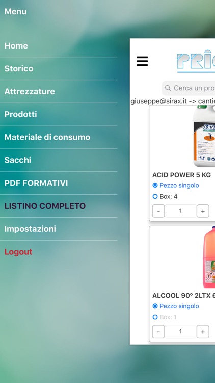 Priore screenshot-3