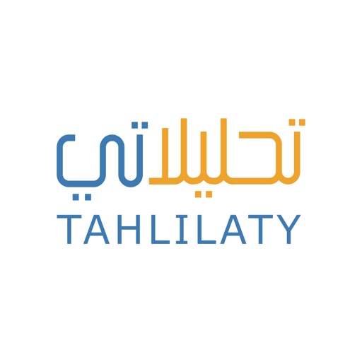 Tahlilaty