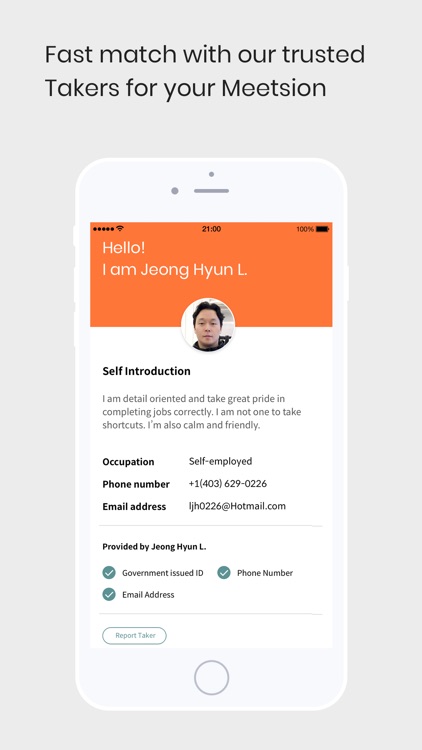 Meetsion screenshot-3